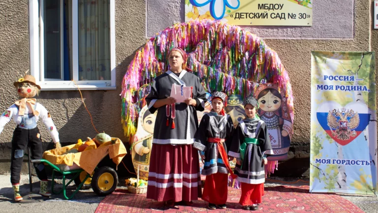 Осенины народов Кузбасса